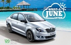 Bring Skoda Superb or Rapid to your home for 1 Rupee